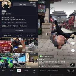 911爆料大揭秘 抖音网红吃瓜泄密,911爆料大揭秘背后的吃瓜泄密风云